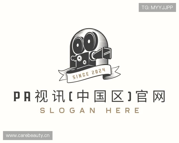 知道PA视讯中国